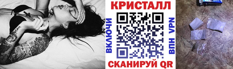 АМФЕТАМИН 97%  ссылка на мегу маркетплейс  darknet официальный сайт  Керчь 