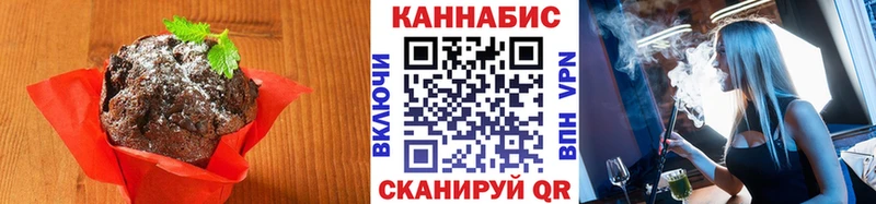 купить наркотики сайты  Керчь  KRAKEN ТОР  Cannafood марихуана 