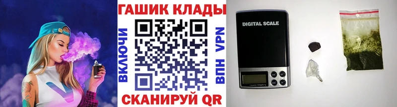 наркота  Керчь  Гашиш hashish 